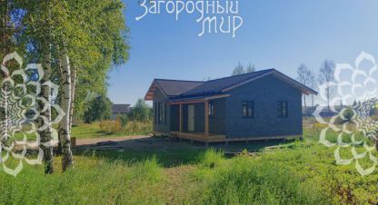 Купить 2-х комнатную дом г. Электроугли. Фотография №4