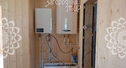 Продаётся дом в г. Электроугли. Фотография №7