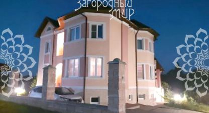 Купить 5-ти комнатную дом в г. Митрополье. Фотография №2