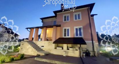 Продаётся 5-ти комнатная дом в г. Митрополье. Фотография №6