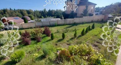 Купить дом 5-ти комнатную, 400 кв. м., Россия, г. Митрополье. Фотография №9