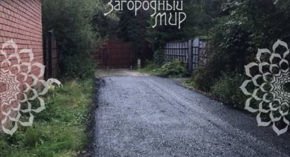 Купить земельный участок, Россия, г. Падиково. Фотография №10