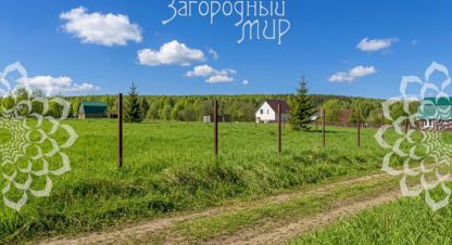 Купить земельный участок в г. Ефимовка. Фотография №2 Купить земельный участок в г. Ефимовка. Фотография №2