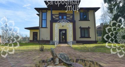 Купить дом 4-х комнатную, 190 кв. м., Россия, г. Мураново. Фотография №9