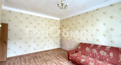 Купить квартиру 2-х комнатную, 55.5 кв. м. Фотография №8 Купить квартиру 2-х комнатную, 55.5 кв. м., Россия, г. Королёв. Фотография №8