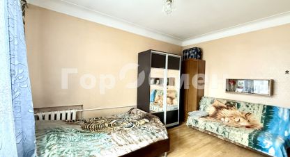 Купить квартиру на улице Коминтерна г. Королёв. Фотография №5 Купить квартиру на улице Коминтерна г. Королёв. Фотография №5