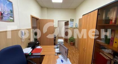 Купить офисное помещение, 679.8 кв. м., Россия, г. Ногинск. Фотография №10