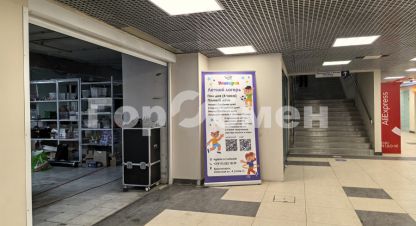 Снять производственно-складское помещение на улице Ильинское шоссе г. Красногорск. Фотография №4 Снять производственно-складское помещение на улице Ильинское шоссе г. Красногорск. Фотография №4