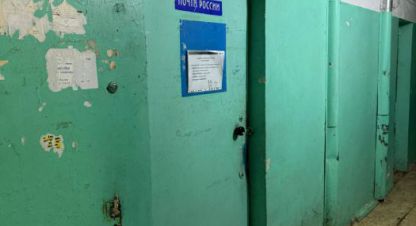 Купить комнату, 17.2 кв. м., Россия, г. Апшеронск. Фотография №9
