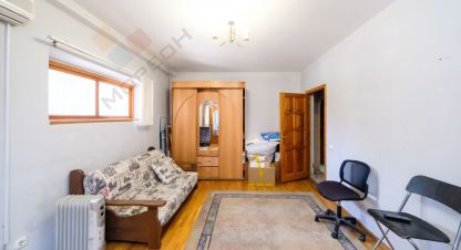 Купить офисное помещение, 53.3 кв. м. Фотография №8 Купить офисное помещение, 53.3 кв. м., Россия, г. Сочи. Фотография №8