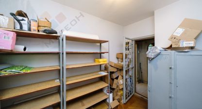 Купить офисное помещение, 53.3 кв. м. Фотография №9 Купить офисное помещение, 53.3 кв. м., Россия, г. Сочи. Фотография №9
