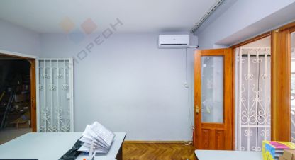 Купить офисное помещение на улице Северная ул г. Сочи. Фотография №5 Купить офисное помещение на улице Северная ул г. Сочи. Фотография №5