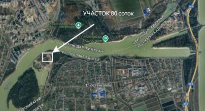 Купить земельный участок в г. Тлюстенхабль. Фотография №3