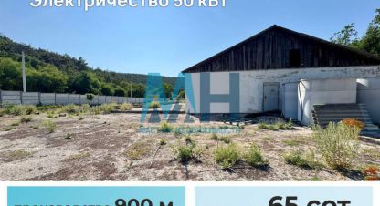 Купить производственно-складское помещение в г. Терновка. Фотография №2 Купить производственно-складское помещение в г. Терновка. Фотография №2
