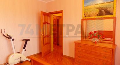 Сдаётся квартира в г. Челябинск. Фотография №7