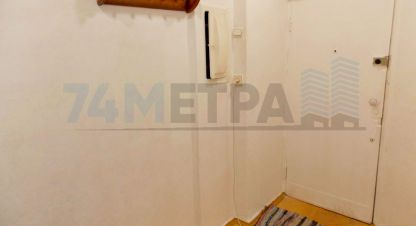 Снять квартиру 1 комнатную, 30 кв. м., Россия, г. Челябинск. Фотография №9