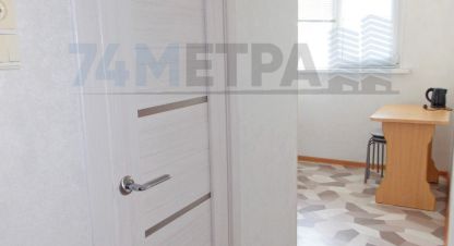 Снять квартиру 1 комнатную, 31 кв. м., Россия, г. Челябинск. Фотография №9