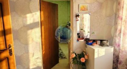 Продаётся комната в г. Видное. Фотография №7