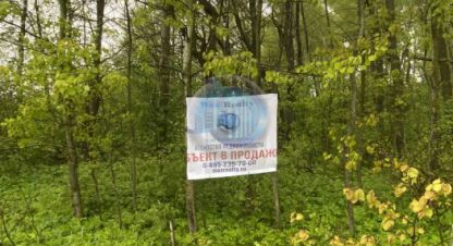 Продаётся земельный участок в г. Панино д.. Фотография №7