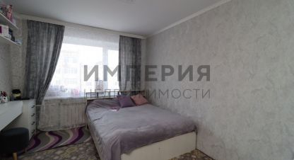 Купить квартиру в г. Магадан. Фотография №3