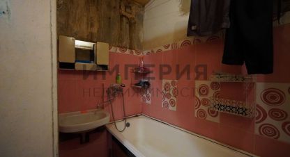Купить комнату, 34.5 кв. м., Россия, г. Магадан. Фотография №8