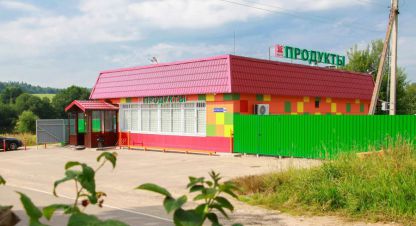 Сдам торговое помещение с общей площадью 146.5м2, г. Мураново, Московская обл., Россия, агентство Джойнио. Фотография №1