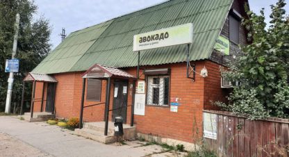 Продам торговое помещение с общей площадью 150м2, на улице Центральная, г. Новинки, Владимирская обл., Россия, агентство Джойнио. Фотография №1