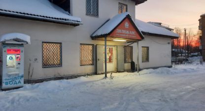 Продам торговое помещение с общей площадью 191.2м2, на улице Дзержинского, г. Струнино, Владимирская обл., Россия, агентство Джойнио. Фотография №1