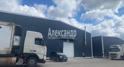 Сдам производственно-складское помещение с общей площадью 900м2, на улице Ленинградская всеволожский ской посёлок янино-1 шоссейная, Всеволожский район, г. Ской посёлок янино-1, Ленинградская обл., Россия, агентство Александр-Недвижимость. Фотография №1