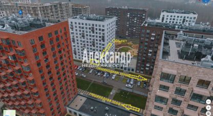 Сдаётся офисное помещение в г. Ской посёлок янино-1. Фотография №6