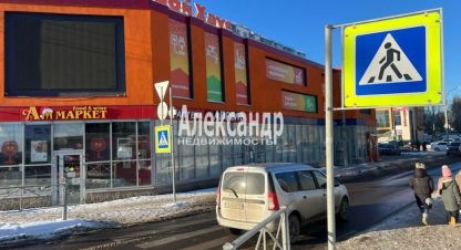 Снять торговое помещение в г. Ской посёлок янино-1. Фотография №3 Снять торговое помещение в г. Ской посёлок янино-1. Фотография №3