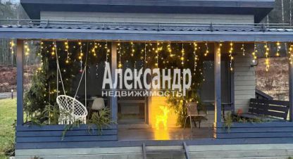 Продаётся 4-х комнатная дом в г. Мийнальское сельское поселение. Фотография №6