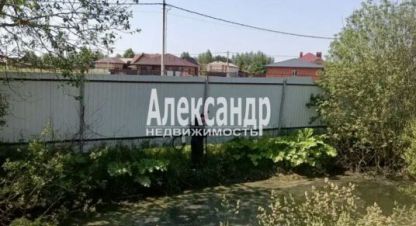 Купить земельный участок в г. Коммунар. Фотография №3