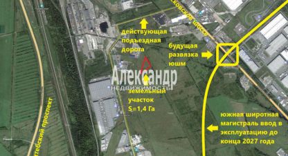 Купить земельный участок в г. Посёлок шушары. Фотография №2