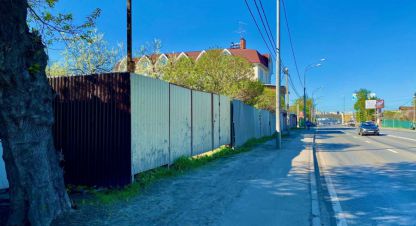 Купить земельный участок в г. Балашиха. Фотография №2 Купить земельный участок в г. Балашиха. Фотография №2