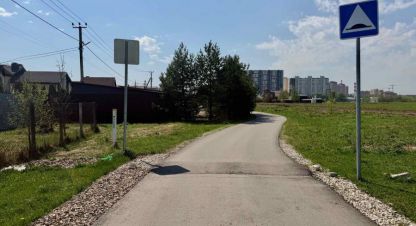 Купить земельный участок на улице Пехра-покровская г. Балашиха. Фотография №4