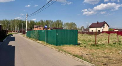 Купить земельный участок г. Днт купол 2009. Фотография №4