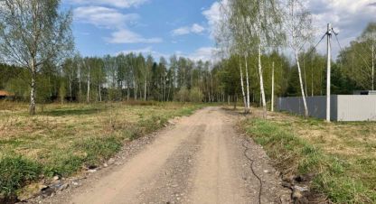 Купить земельный участок в г. Балашиха. Фотография №3 Купить земельный участок в г. Балашиха. Фотография №3