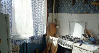Купить квартиру в г. Гатчина. Фотография №3 Купить квартиру в г. Гатчина. Фотография №3