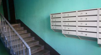 Продаётся квартира в г. Гатчина. Фотография №7 Продаётся квартира в г. Гатчина. Фотография №7