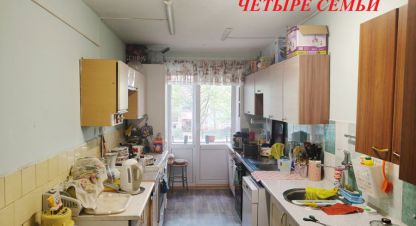 Купить комнату на улице Рощинская ул  3 г. Гатчина. Фотография №4
