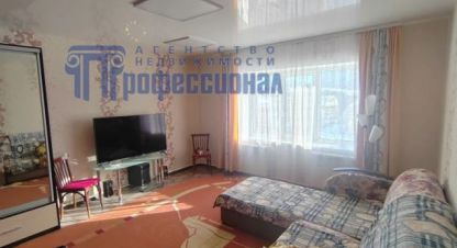 Купить дом 2-х комнатную, 52 кв. м. Фотография №1 Продам дом 2-х комнатный с общей площадью 52м2, на улице Демьяна бедного, Рябково район, г. Курган, Курганская обл., Россия, агентство Домовой45. Фотография №1