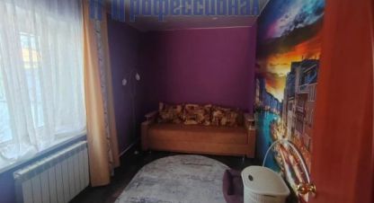 Купить дом в г. Курган. Фотография №3 Купить дом в г. Курган. Фотография №3