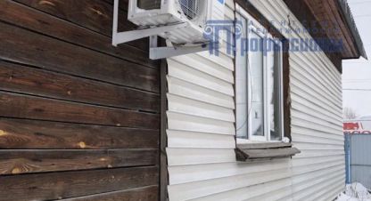 Купить 3-х комнатную дом на улице Правды г. Курган. Фотография №4 Купить 3-х комнатную дом на улице Правды г. Курган. Фотография №4