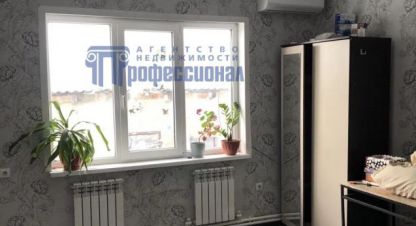 Купить дом 3-х комнатную, 76.6 кв. м. Фотография №8 Купить дом 3-х комнатную, 76.6 кв. м., Россия, г. Курган. Фотография №8