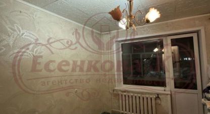Продам квартиру 3-х комнатную с общей площадью 62.3м2, 2/9 эт., на улице Дзержинского, Центральный район, г. Курган, Курганская обл., Россия, агентство Домовой45. Фотография №1