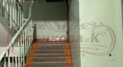 Продаётся 3-х комнатная квартира в г. Курган. Фотография №6