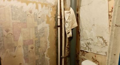 Купить комнату, 11.2 кв. м., Россия, г. Курган. Фотография №8