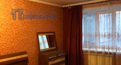 Купить квартиру 3-х комнатную, 74.5 кв. м. Фотография №8 Купить квартиру 3-х комнатную, 74.5 кв. м., Россия, г. Курган. Фотография №8