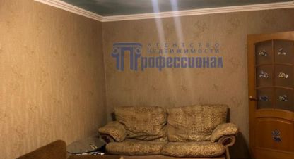 Купить 3-х комнатную квартиру на улице Красина г. Курган. Фотография №4 Купить 3-х комнатную квартиру на улице Красина г. Курган. Фотография №4